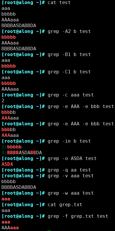 Linux文字三劍客超詳細教學 Grep Sed Awk Tw511教學網